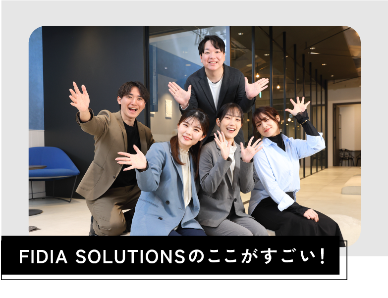 選ばれる理由1