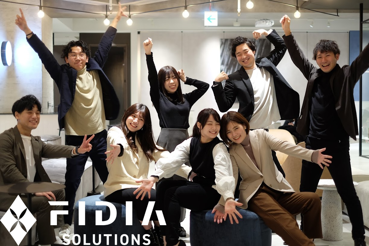 FIDIA SOLUTIONS社員の集合写真