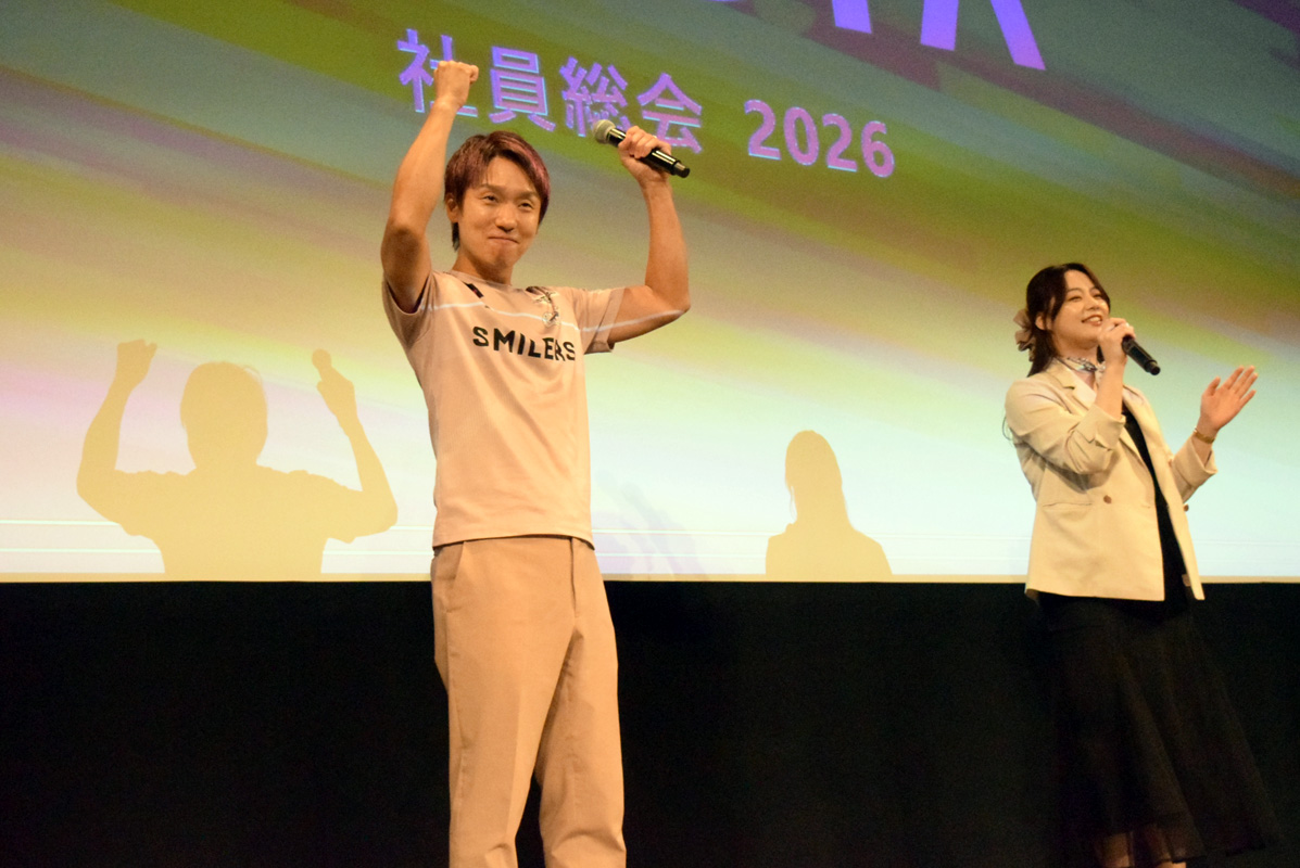 司会の橋本副社長と木戸さん