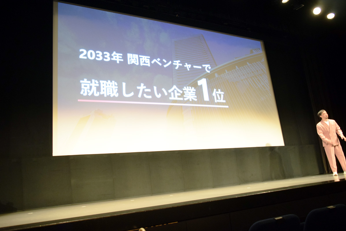 経営方針を語る森社長