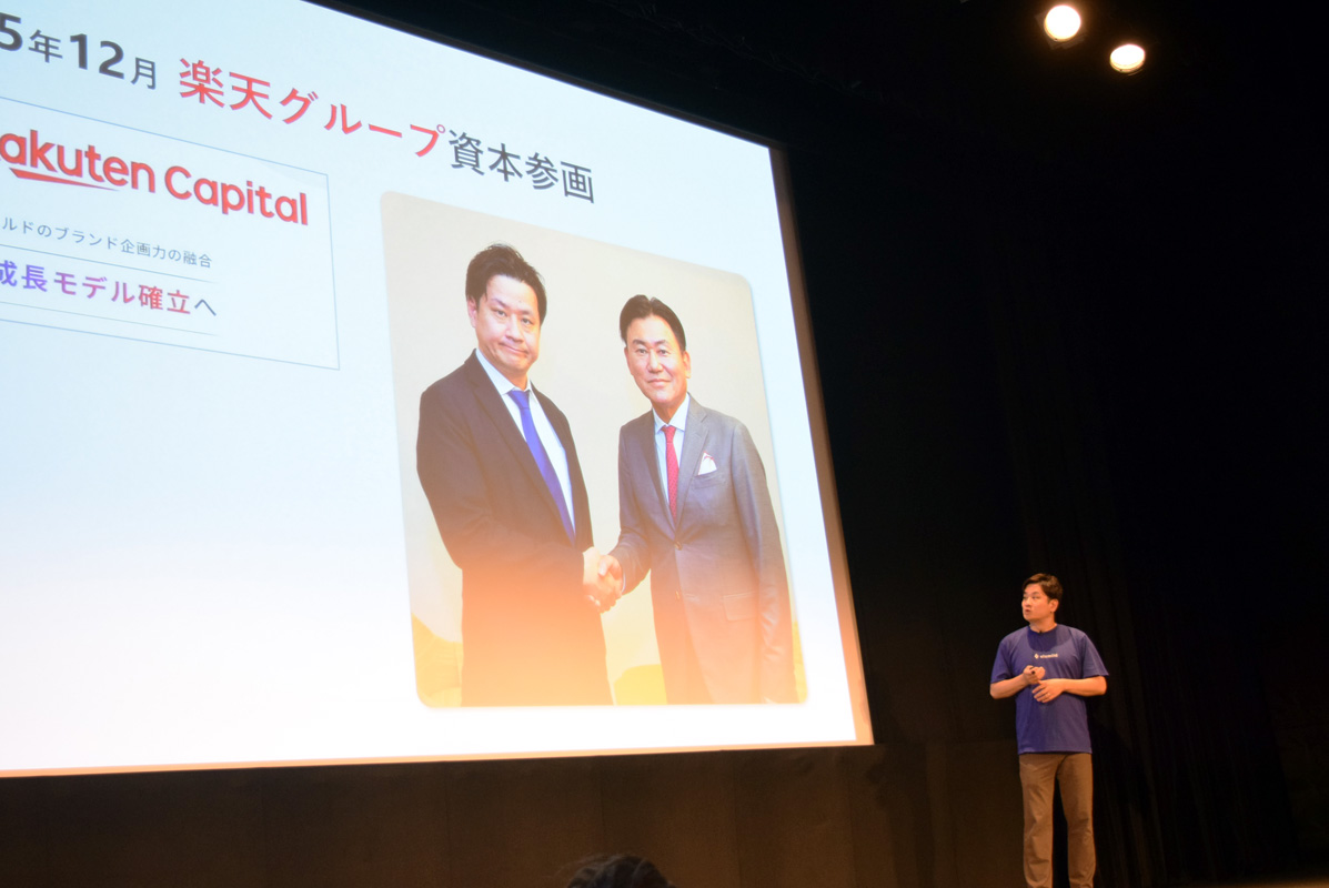 発表する西さん