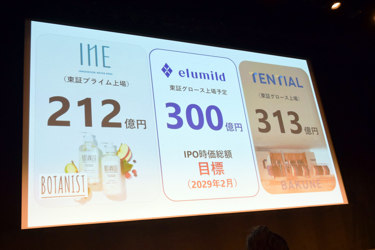確認用 DSC_8514