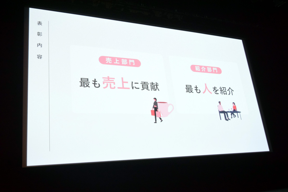 確認用 DSC_8676